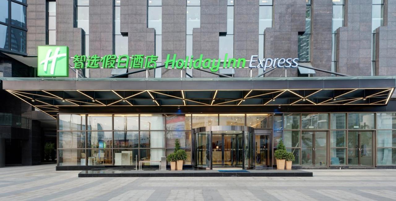 Holiday Inn Express Chengdu West Gate By Ihg Exterior photo