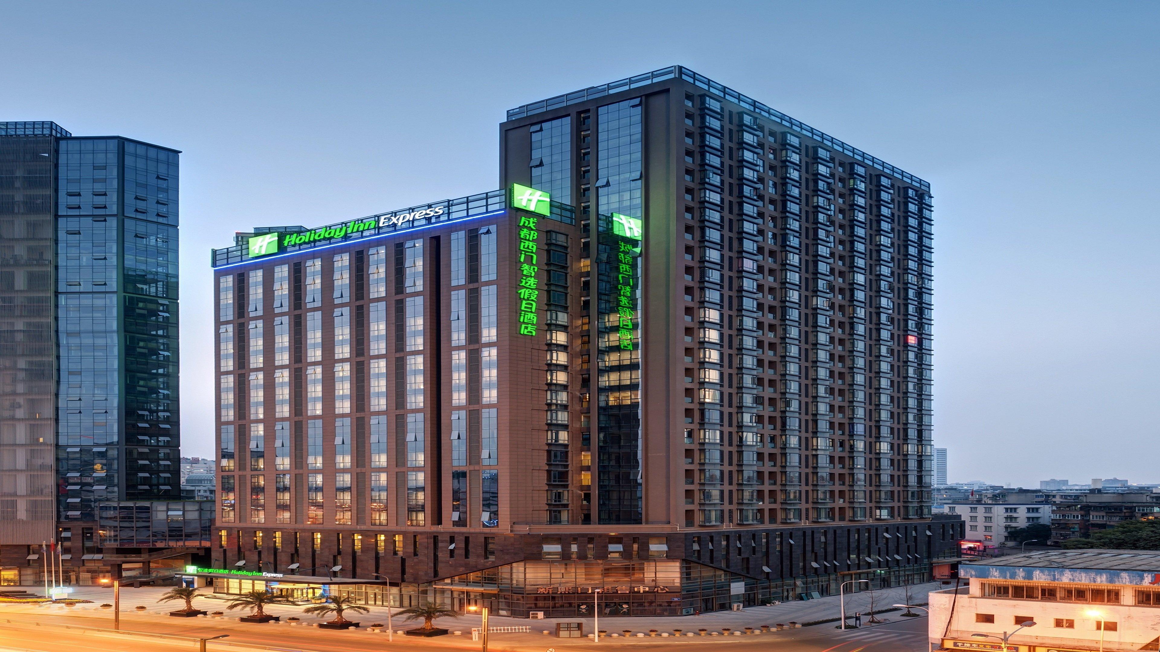 Holiday Inn Express Chengdu West Gate By Ihg Exterior photo